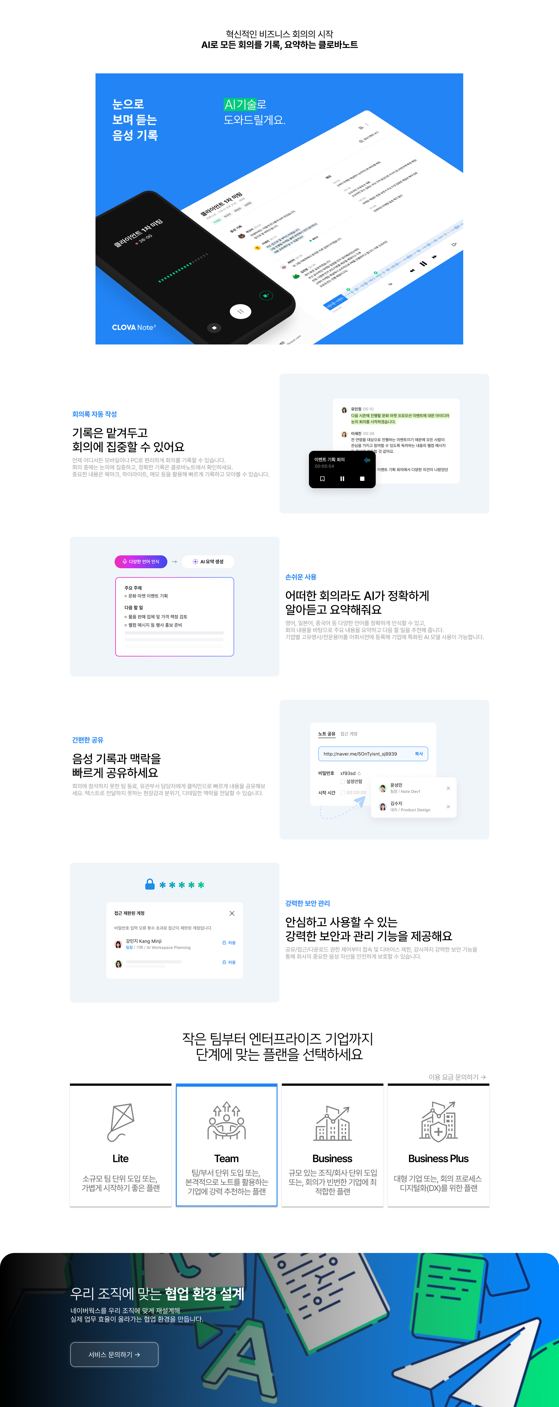 사용자 등록이미지