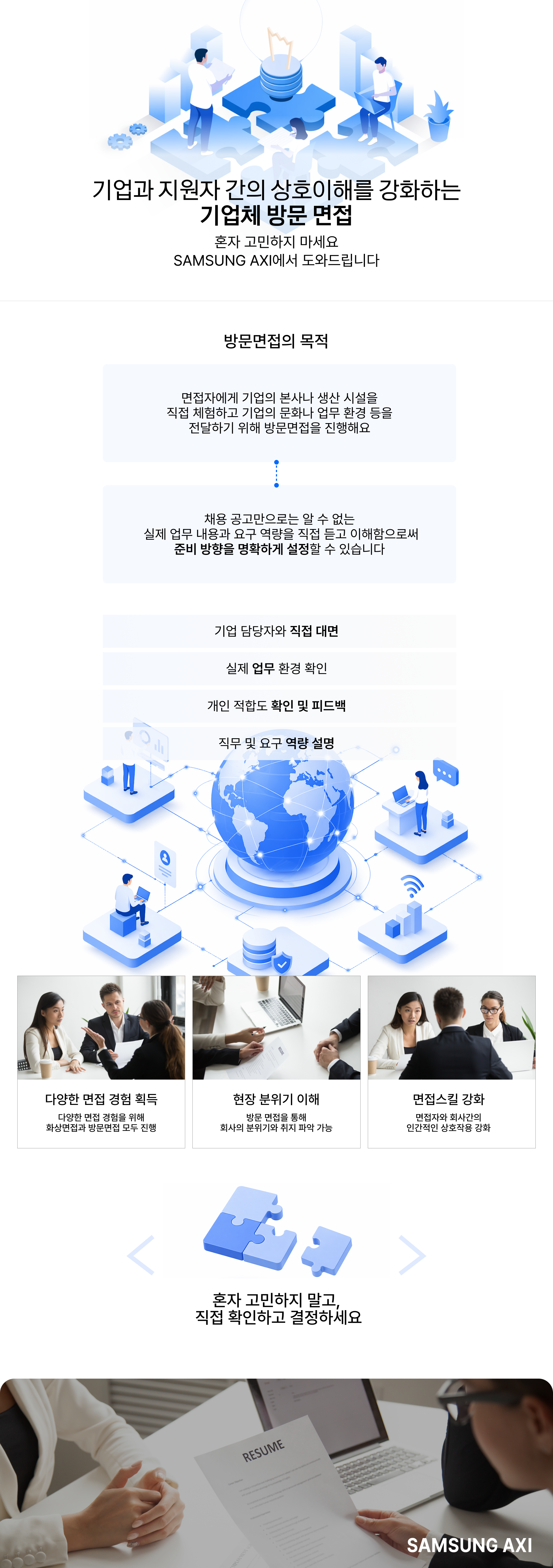 사용자 등록이미지