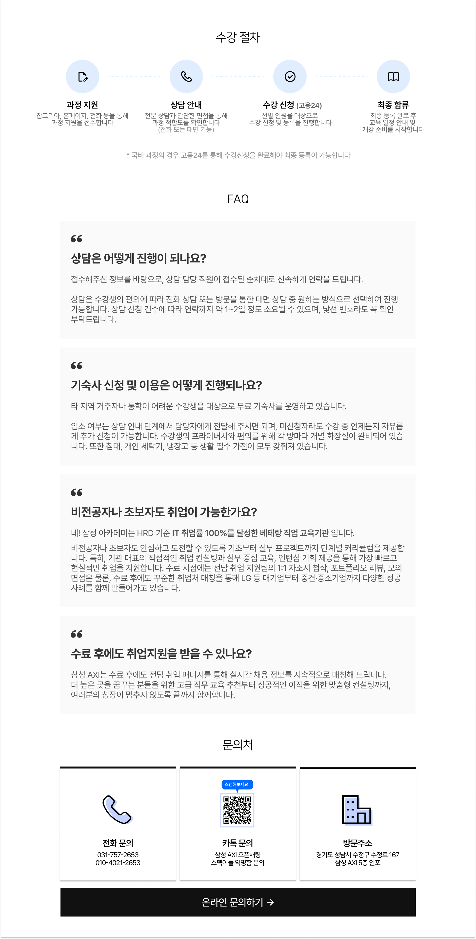 사용자 등록이미지
