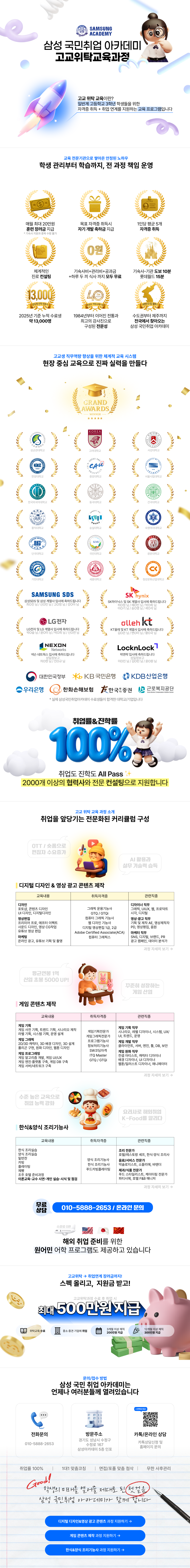 사용자 등록이미지