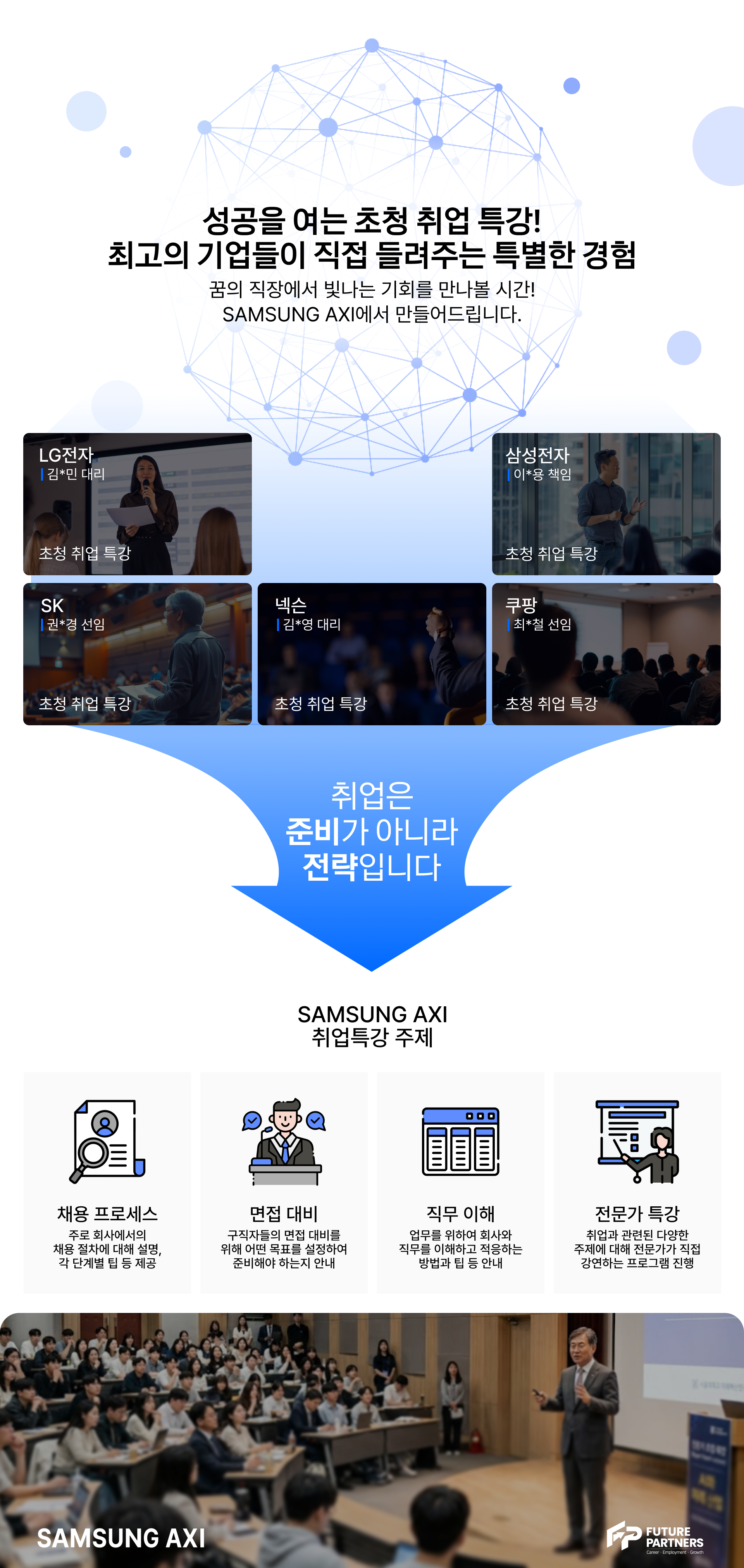 사용자 등록이미지