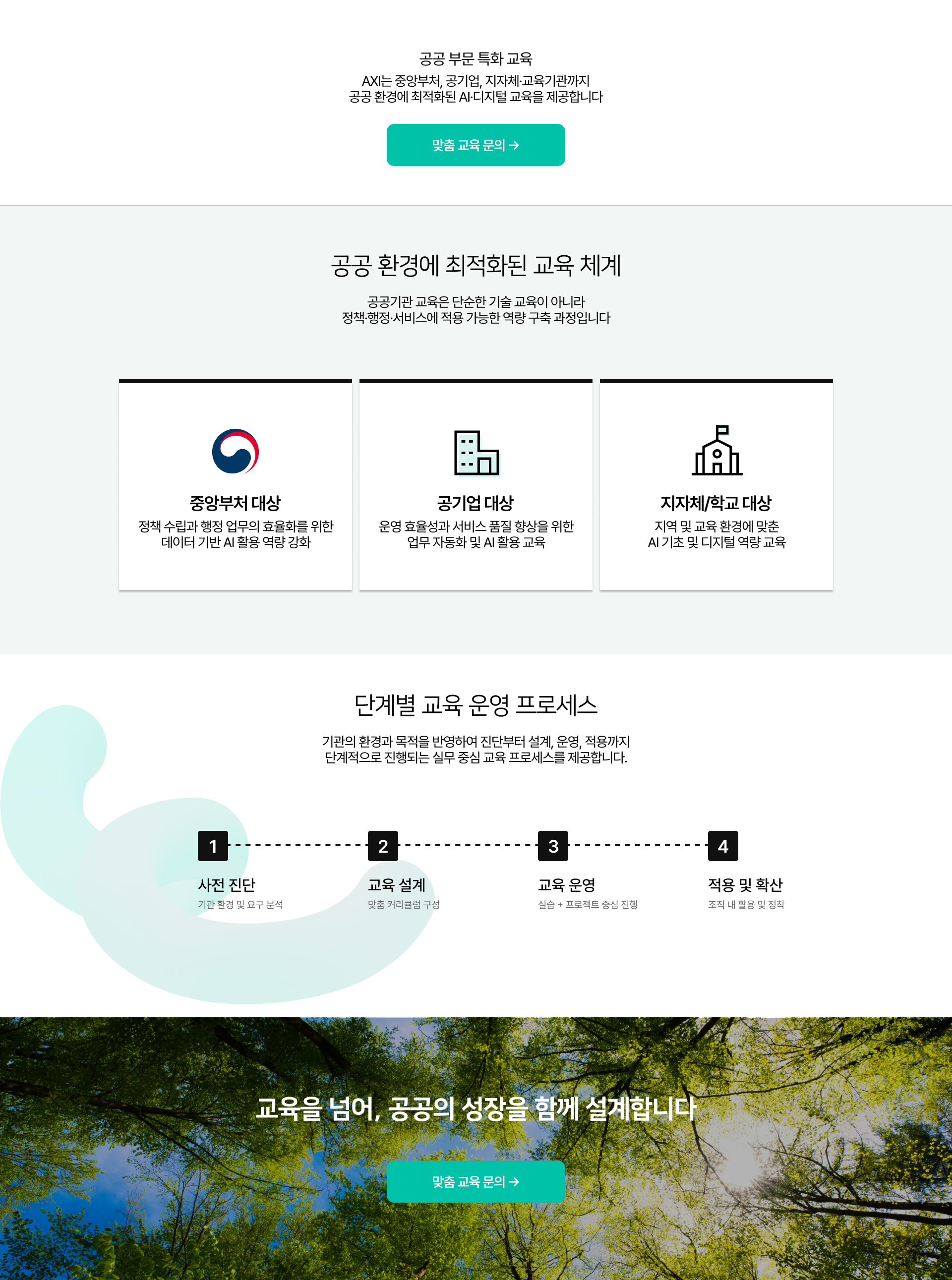 사용자 등록이미지