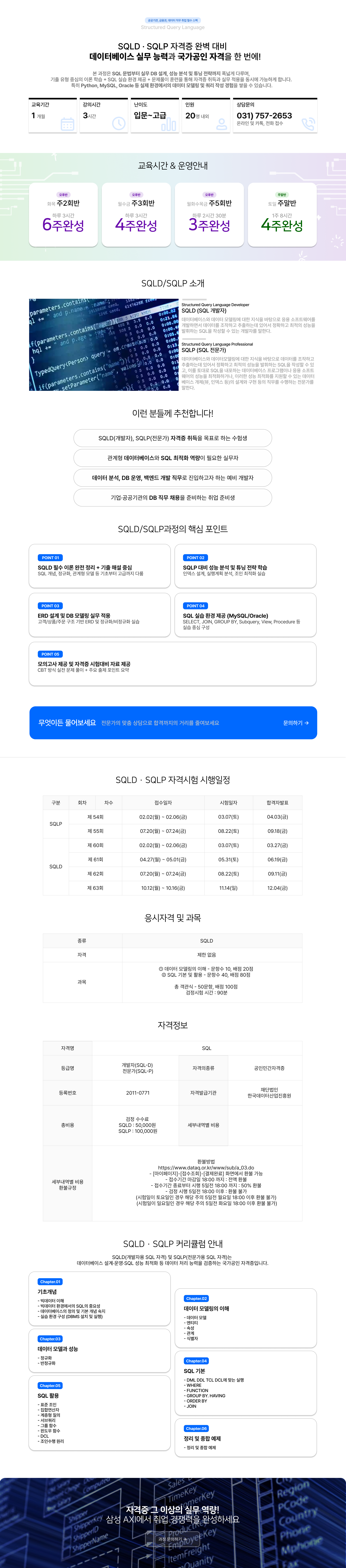 사용자 등록 이미지